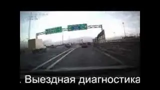 Как доехать в АВТОСТЮАРД