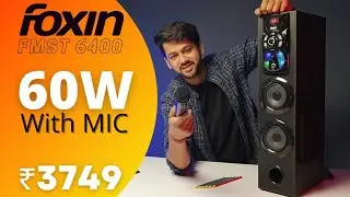 Best 2.1 Tower Speaker Under 4000 With Wireless Mic | Foxin 6400 GLADIATOR Review