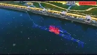 Brazil ringtone (GOMTI NAGAR RIVER FRONT)