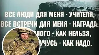 Стремные звуки, и ПОМОЩЬ ДРУГУ