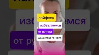 18 июля 2024 г.
