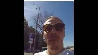 ШО ЗА ПУЗЫРЕК