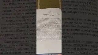 Начнем день с музыки! 2 июля