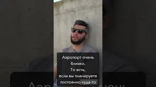 Жизнь в Ларнаке, Кипр: Все Плюсы и Минусы! Стоит ли Переезжать? #cyprus #shorts #larnaca #larnaka