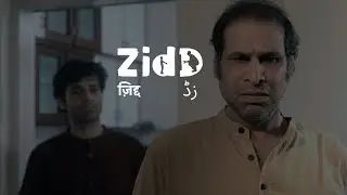 Zidd | Story Of A Family | Rajiv Joshi Aaryan Deshpande | The Short Cuts