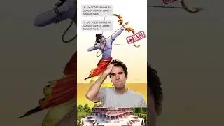 Ayodhya Ram Mandir VIP pass scam 😱 #jaishreeram #ayodhyarammandir #scam #shriram #22january2024