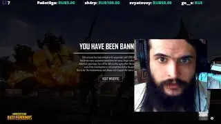 Solo vs squads banned, stream highlights