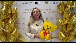 АКАДЕМ КИДС