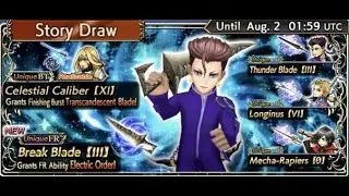 DFFOO Desch FR Banner Draw