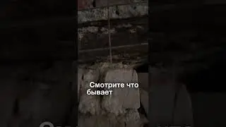 Коррозия металла 
