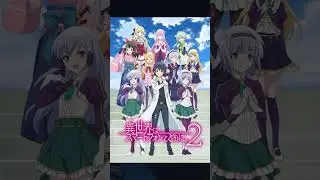 Anime die im April 2023 starten! 