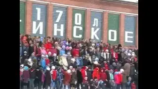 мы вместе