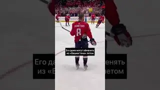 Как русский хоккеист издевается над вратарями 
