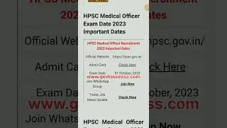 HPSC Medical Officer Exam Date 2023  #govtjobs #job#examdate #shorts