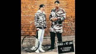 СРАВНЕНИЕ: Drago x MC No Limit - 2 голодных ублюдка на VERSUS BPM vs на СТУДИИ
