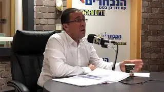 כדאי לדעת- טיפ בנושא זכויות חולים במחלות גנטיות, מאת עו