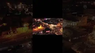 Праздник Праздников