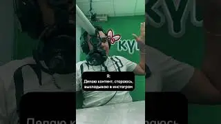 Спасибо вам, мои дорогие🫶🏻 