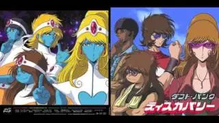 Daft Punk Presentation
