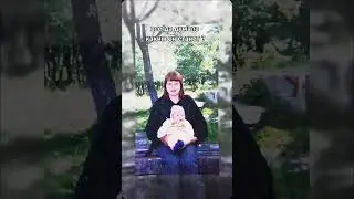как быстро летит время #детииродители