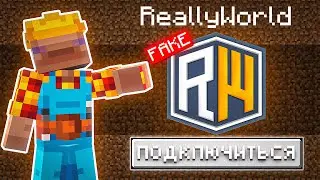I logged into a fake Minecraft server. *It was a mistake*