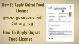 Gujarat Food Licence Registration Online | Gujarat Fssai License Registration