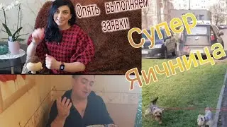 Супер  яичница. Стильный  завтрак. Выполняем  заявки подписчиков. Интересный факт