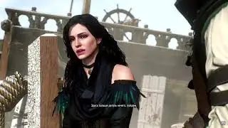 Геральт отшил Йеннифер. The witcher 3