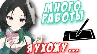 Важное объявление от Баке [wakiobake]