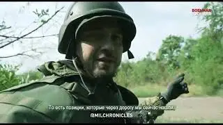ВоенКорр А  Филатов [часть 3]