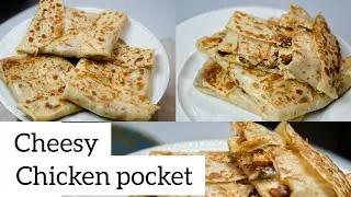 chicken pocket/ iftar receip/നോമ്പ് സമയത്തു ചെയ്യാൻ എളുപ്പം
