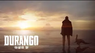 [야생의 땅: 듀랑고] 마지막 무전