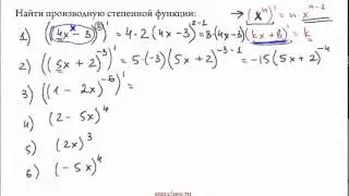 ГДЗ Алимов 10-11 класс. Задание 791 - bezbotvy