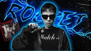 ROCKET — "100"🔥🔥🔥