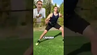 БАТЯ-ТРЕНЕР ЗВЕЗДЫ НБА? Как тренируется Зак Лавин?