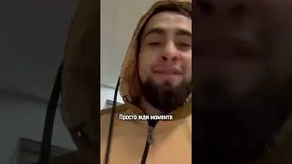 Харун Бозиев жестко обратился к Тимуру Никулину