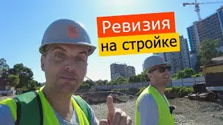 Summer365 - НОВОСТИ НАШЕГО ДОМА в Батуми. Август 2024, Грузия.