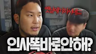 10살 차이 나는 형이 건네는 묵직한 한마디...