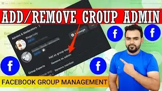How to Add or Remove Admin from Facebook Group😍 | Facebook Group Management | Grow Your Group