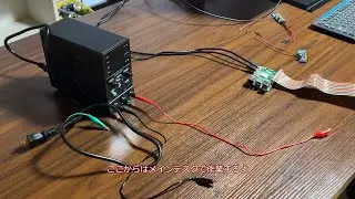 作業動画9 - 等身大ロボット製作 サーボドライバでサーボを動かしてみた | Full-Size Robot Log #9 - Servo Test with Driver