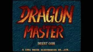 [AC] Dragon Master OST Boost Mix Remaster (Audio Quality Rescue Mission?!) / ドラゴンマスター BGM集 音質救出作戦