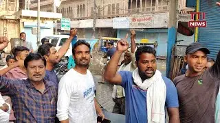 मथुरा में शुरू हुई अनिश्चितकालीन हड़ताल, सफाई कर्मचारियों में भारी उबाल | May 25, 2022 टीटीआई न्यूज