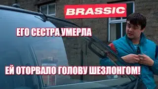 Голяк, нах@й ты голубя взял?