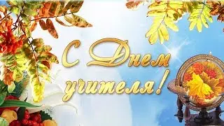 За честный труд и любовь к детям 12+
