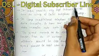DSL Connection || Digital Subscriber Line Connection ||  Short notes On DSL Connection 