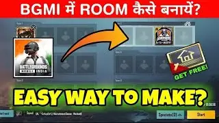 How To Make Room In BGMI/PUBG | Bgmi Me Room Kaise Banaye #bgmi