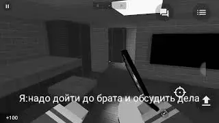 Что было до сюжета. Сталкера зов блок страйка#1