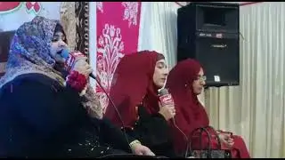 Hamd| Mubashira Azam | Saadia kazmi