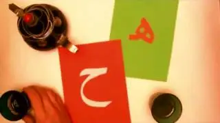 Similar Sounds: Arabic Alphabet Arabische Buchstaben arapça alfabe alphabet arabe