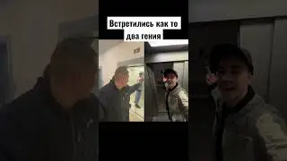 Не постанова